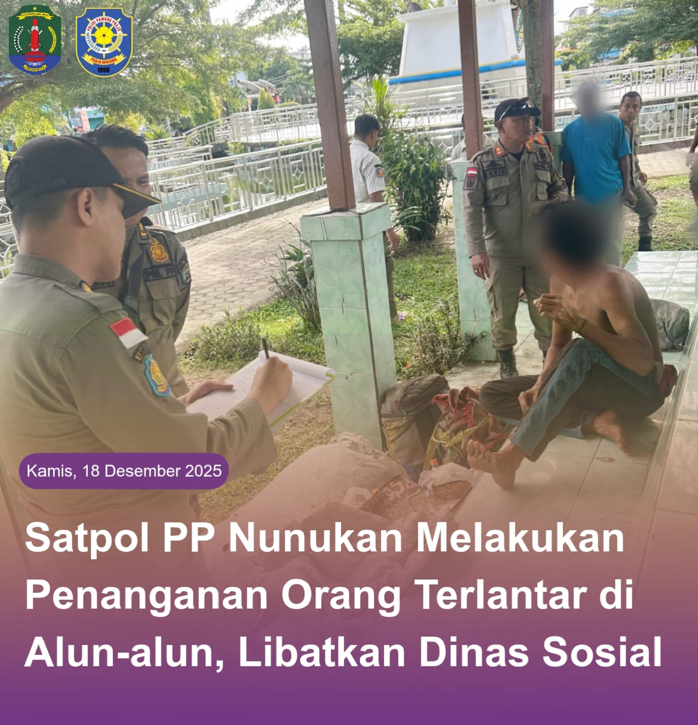 1766036417_WhatsApp Image 2025-12-18 at 12.41.28 (1).jpeg